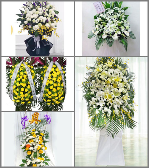 湖南郴州宜章县赤石乡白事花篮预定
